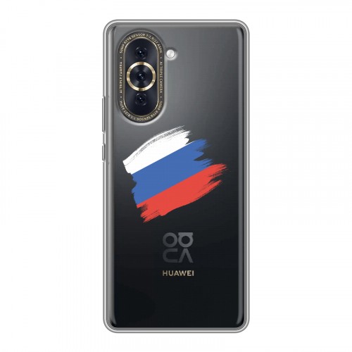 Полупрозрачный дизайнерский пластиковый чехол для Huawei Nova 10 Российский флаг