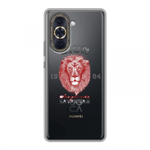 Полупрозрачный дизайнерский пластиковый чехол для Huawei Nova 10 Символика льва