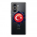 Полупрозрачный дизайнерский пластиковый чехол для Huawei Nova 10 Флаг Турции