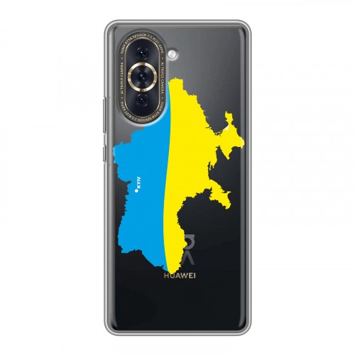 Полупрозрачный дизайнерский силиконовый с усиленными углами чехол для Huawei Nova 10 Флаг Украины