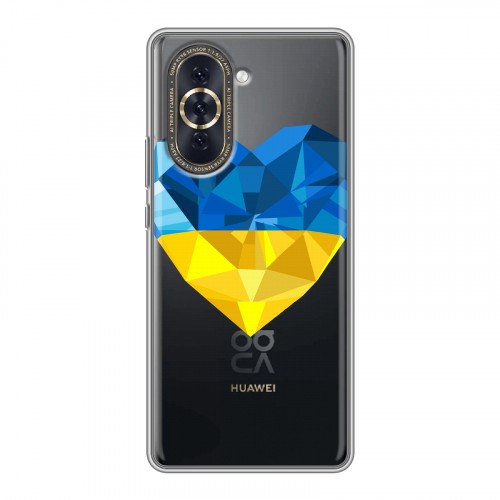 Полупрозрачный дизайнерский силиконовый чехол для Huawei Nova 10 Флаг Украины