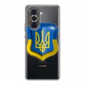 Полупрозрачный дизайнерский силиконовый с усиленными углами чехол для Huawei Nova 10 Флаг Украины