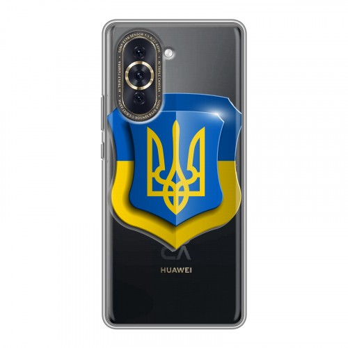 Полупрозрачный дизайнерский пластиковый чехол для Huawei Nova 10 Флаг Украины