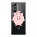 Полупрозрачный дизайнерский силиконовый с усиленными углами чехол для Huawei Nova 10 Прозрачные свинки