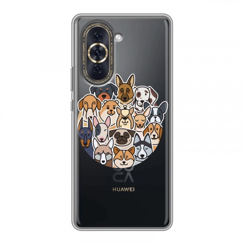 Полупрозрачный дизайнерский пластиковый чехол для Huawei Nova 10 Прозрачные собаки