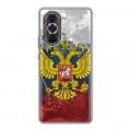 Дизайнерский пластиковый чехол для Huawei Nova 10 Российский флаг и герб