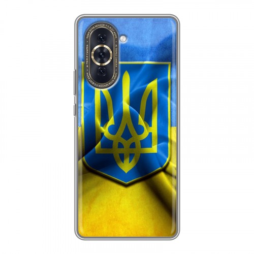 Дизайнерский пластиковый чехол для Huawei Nova 10 Флаг Украины