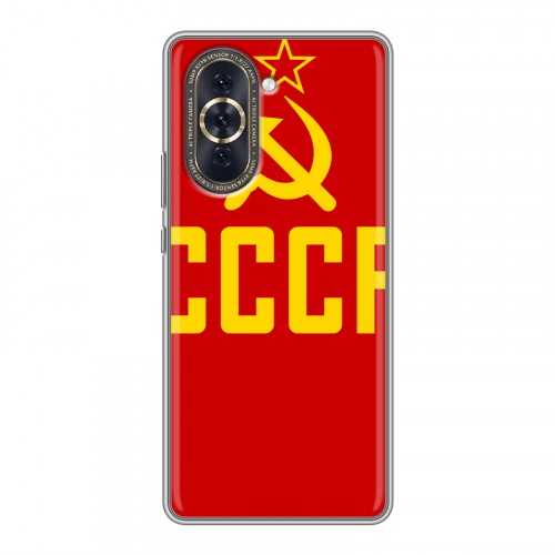 Дизайнерский силиконовый чехол для Huawei Nova 10 Флаг СССР