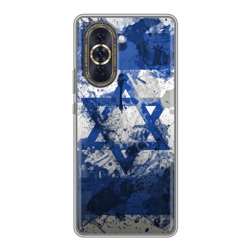 Дизайнерский пластиковый чехол для Huawei Nova 10 Флаг Израиля