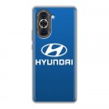 Дизайнерский силиконовый чехол для Huawei Nova 10 Hyundai