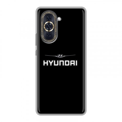 Дизайнерский пластиковый чехол для Huawei Nova 10 Hyundai