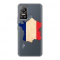 Полупрозрачный дизайнерский пластиковый чехол для Itel Vision 5 Флаг Франции