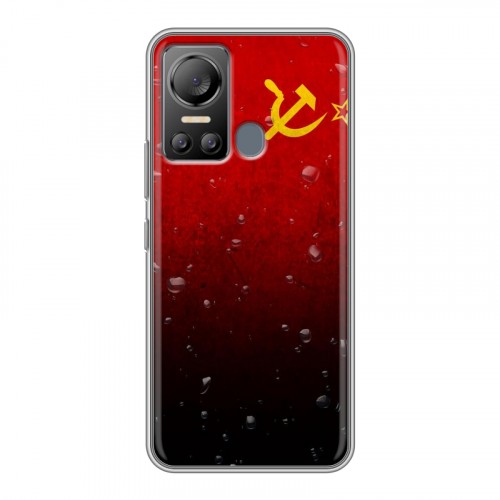 Дизайнерский пластиковый чехол для Itel Vision 5 Флаг СССР