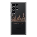 Полупрозрачный дизайнерский силиконовый чехол для Samsung Galaxy S23 Ultra Москва