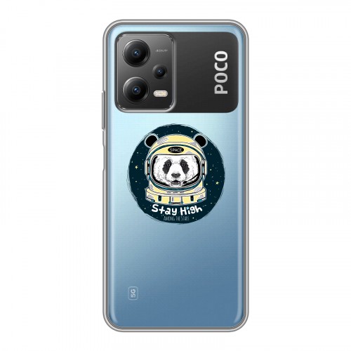Полупрозрачный дизайнерский пластиковый чехол для Xiaomi Poco X5 Панды