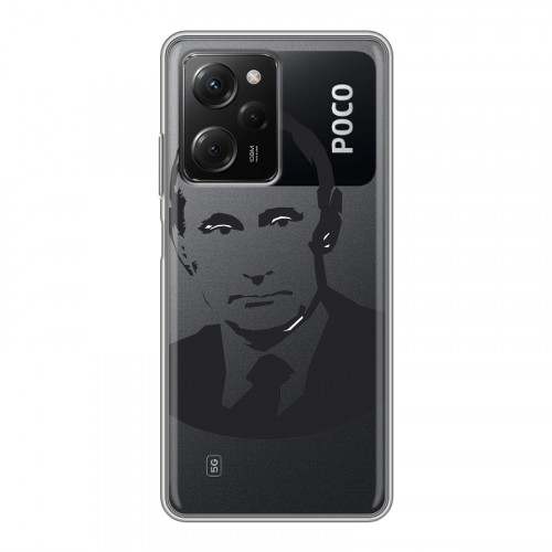 Полупрозрачный дизайнерский силиконовый чехол для Xiaomi Poco X5 Pro В.В.Путин 