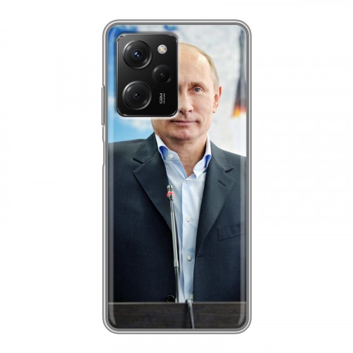Дизайнерский силиконовый чехол для Xiaomi Poco X5 Pro В.В.Путин