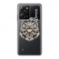 Полупрозрачный дизайнерский пластиковый чехол для Xiaomi Poco X5 Pro Прозрачные леопарды