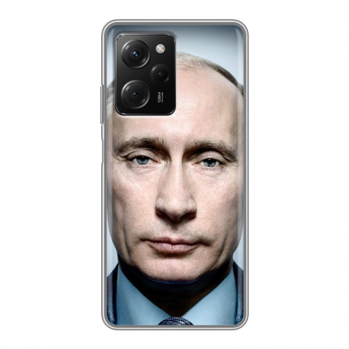 Дизайнерский силиконовый чехол для Xiaomi Poco X5 Pro В.В.Путин