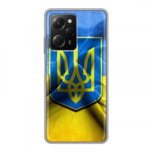 Дизайнерский силиконовый чехол для Xiaomi Poco X5 Pro Флаг Украины