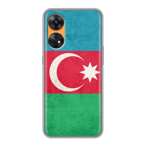 Дизайнерский силиконовый с усиленными углами чехол для OPPO Reno8 T Флаг Азербайджана