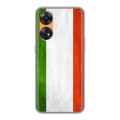 Дизайнерский силиконовый чехол для OPPO Reno8 T Флаг Италии