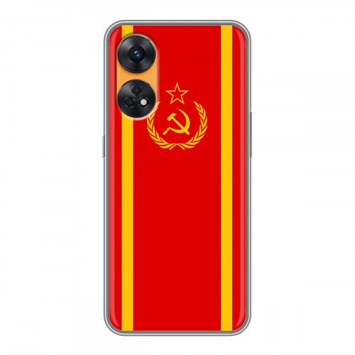Дизайнерский силиконовый чехол для OPPO Reno8 T Флаг СССР
