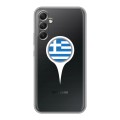 Полупрозрачный дизайнерский пластиковый чехол для Samsung Galaxy A34 5G флаг греции