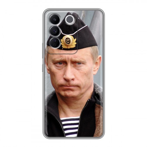 Дизайнерский силиконовый чехол для Vivo V27e В.В.Путин