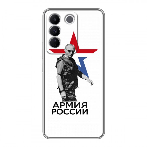 Дизайнерский силиконовый чехол для Vivo V27e Путин