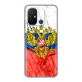 Дизайнерский силиконовый чехол для Xiaomi RedMi 12C Российский флаг