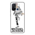 Дизайнерский силиконовый чехол для Xiaomi RedMi 12C Майкл Джексон