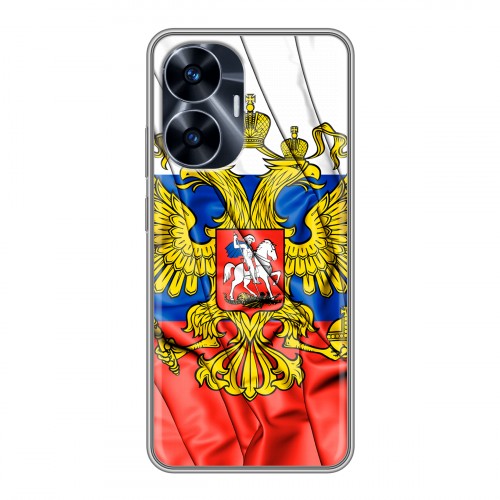 Дизайнерский силиконовый чехол для Realme C55 Российский флаг