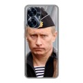 Дизайнерский силиконовый чехол для Realme C55 В.В.Путин