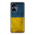 Дизайнерский силиконовый чехол для Realme C55 флаг Украины