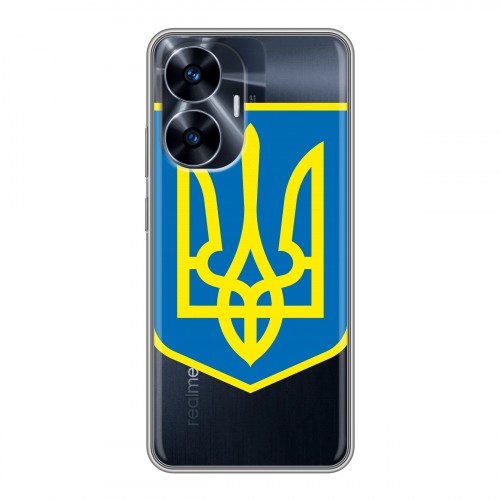 Полупрозрачный дизайнерский пластиковый чехол для Realme C55 Флаг Украины