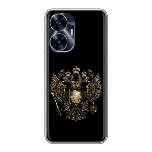 Дизайнерский силиконовый чехол для Realme C55 герб России золотой