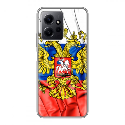 Дизайнерский пластиковый чехол для Xiaomi RedMi Note 12 Российский флаг