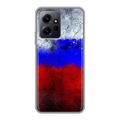 Дизайнерский силиконовый чехол для Xiaomi RedMi Note 12 Российский флаг
