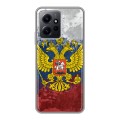Дизайнерский силиконовый с усиленными углами чехол для Xiaomi RedMi Note 12 Российский флаг и герб