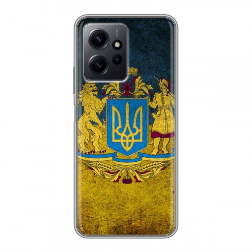 Дизайнерский силиконовый чехол для Xiaomi RedMi Note 12 Флаг Украины
