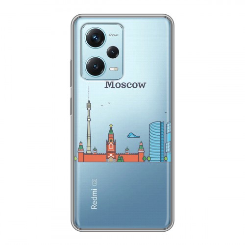 Полупрозрачный дизайнерский пластиковый чехол для Xiaomi RedMi Note 12 Pro Plus Москва