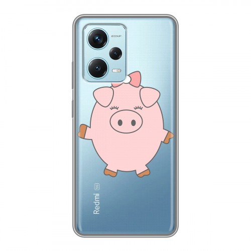 Полупрозрачный дизайнерский пластиковый чехол для Xiaomi RedMi Note 12 Pro Plus Прозрачные свинки