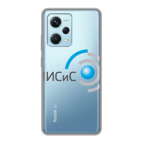 Дизайнерский силиконовый чехол для Xiaomi RedMi Note 12 Pro Plus Прозрачные Вузы Москвы