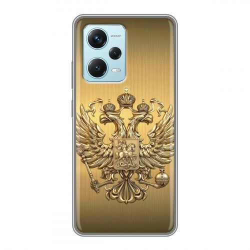 Дизайнерский силиконовый чехол для Xiaomi RedMi Note 12 Pro Plus Флаг и герб России