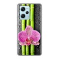 Дизайнерский силиконовый чехол для Xiaomi RedMi Note 12 Pro Plus Орхидеи
