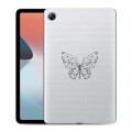 Полупрозрачный дизайнерский силиконовый чехол для OPPO Pad Air прозрачные Бабочки 