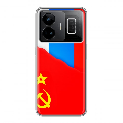 Дизайнерский силиконовый чехол для Realme GT3 Флаг СССР 