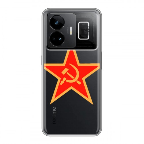 Полупрозрачный дизайнерский пластиковый чехол для Realme GT3 Флаг СССР