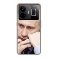 Дизайнерский силиконовый чехол для Realme GT3 В.В.Путин